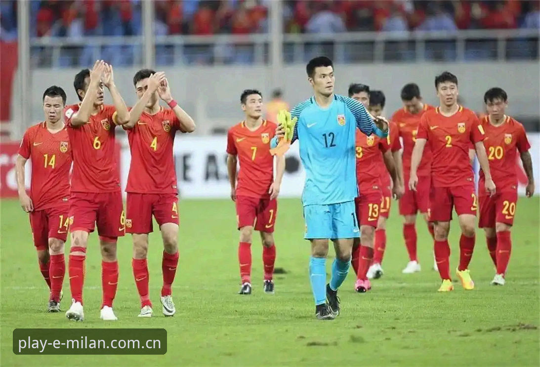 资深球迷分享世界杯扩军解读，米兰娱乐平台见证国足机遇