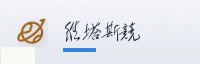 红黑联盟