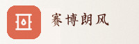 合作伙伴